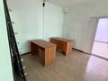 Свободное назначение, офисы, склады, студии · 50 м² за 500 000 ₸ в Алматы, Бостандыкский р-н — фото 5