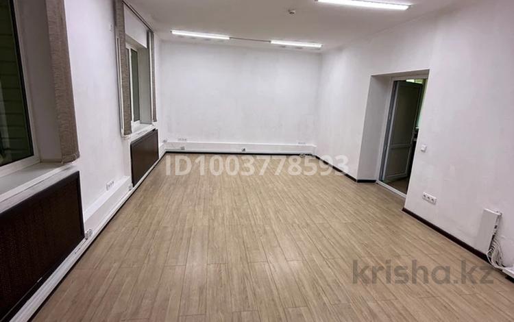 Свободное назначение, офисы, склады, студии · 50 м² за 500 000 ₸ в Алматы, Бостандыкский р-н — фото 8