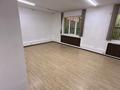 Свободное назначение, офисы, склады, студии · 50 м² за 500 000 ₸ в Алматы, Бостандыкский р-н — фото 9
