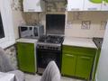 2-комнатная квартира · 50 м² · 5/5 этаж, мкр Строитель, Район Циолковского 11 — Район циолковского за 16.5 млн ₸ в Уральске — фото 16