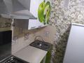 2-комнатная квартира · 50 м² · 5/5 этаж, мкр Строитель, Район Циолковского 11 — Район циолковского за 16.5 млн ₸ в Уральске — фото 22