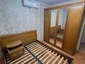 4-комнатная квартира · 82 м² · 3/3 этаж, Жамбыла — Жарокова за 75 млн ₸ в Алматы, Алмалинский р-н — фото 12