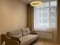 4-комнатная квартира · 100 м² · 10 этаж, Аль-Фараби 9/1 за 600 000 ₸ в Астане, Есильский р-н — фото 5