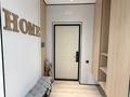 4-комнатная квартира · 107.1 м² · 7/14 этаж, Толе би 61 — На АЛЛЕЮ от ТРЦ Хан-Шатыр за 99 млн ₸ в Астане, Нура р-н — фото 25