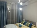 2-бөлмелі пәтер · 60 м² · 11/13 қабат, Толе би 189/3 — Гагарина, бағасы: 20 000 ₸ в Алматы, Алмалинский р-н — фото 4