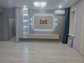 3-комнатная квартира · 100.4 м² · 3/5 этаж, мкр 4, Алматы 188 — Жамбыла, Автопарк, Променад за 33.5 млн ₸ в Уральске