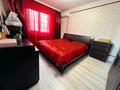3-комнатная квартира · 82.3 м² · 3/9 этаж, мкр Аккент, Ақкент ш/а. — Аккент за 57 млн 〒 в Алматы, Алатауский р-н — фото 6