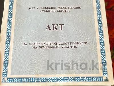 Свободное назначение, магазины и бутики · 140 м² за 18 млн ₸ в Атырау, мкр Томарлы