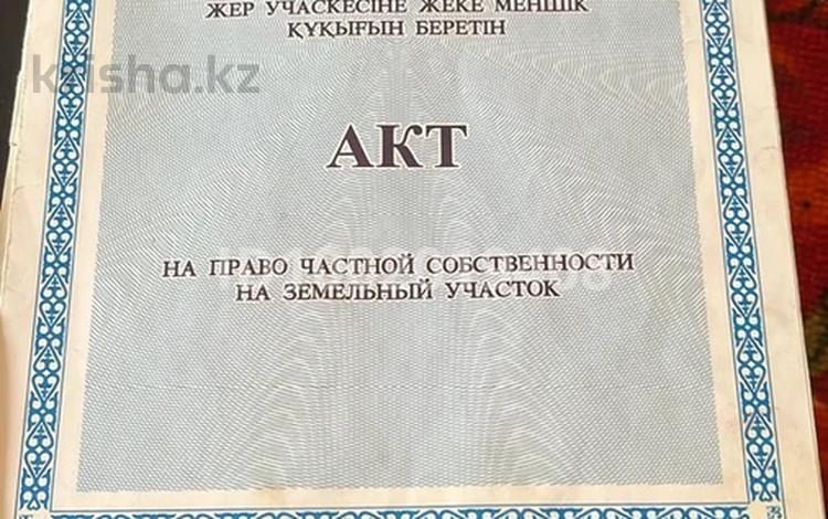 Свободное назначение, магазины и бутики · 140 м² за 18 млн ₸ в Атырау, мкр Томарлы — фото 2