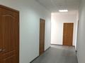 Свободное назначение · 500.3 м² за 150 млн ₸ в Актобе, мкр. Алтын орда — фото 10