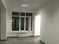 Свободное назначение · 500.3 м² за 150 млн ₸ в Актобе, мкр. Алтын орда — фото 8
