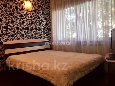 1-комнатная квартира · 30 м² · 1 этаж, мкр Новый Город 76 — Бухар жырау за 8 999 ₸ в Караганде, Казыбек би р-н