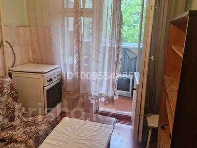 3-бөлмелі пәтер · 56.6 м² · 2/5 қабат, 13-й микрорайон, 13-й микрорайон 204 — Уалиханова-Сайрамская, бағасы: 19.7 млн ₸ в Шымкенте, Енбекшинский р-н