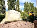 Үйдің бір бөлігі · 5 бөлме · 220 м² · 4 жүзд., Кулпынай — Bi Village Comfort-1, бағасы: 220 млн ₸ в Астане, Есильский р-н — фото 18