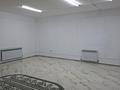 Свободное назначение · 65 м² за 250 000 ₸ в Астане, Есильский р-н