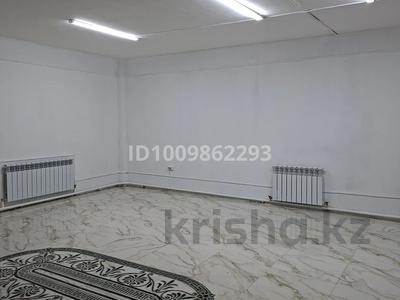 Свободное назначение · 65 м² за 250 000 ₸ в Астане, Есильский р-н