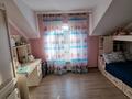 Отдельный дом • 4 комнаты • 201 м² • , М.Наурызалиева за 98 млн 〒 в Атырау, мкр Жилгородок — фото 4
