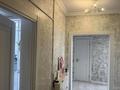 3-бөлмелі пәтер · 80 м² · 9/9 қабат, мкр. Алмагуль 9 — ул. Г. Абдрахманова, бағасы: 23 млн ₸ в Атырау — фото 6