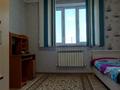 Отдельный дом • 7 комнат • 200 м² • 8.5 сот., Байгазиева 100 — Уябаева за 60 млн 〒 в Каскелене — фото 12