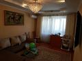 3-комнатная квартира, 57 м², 3/4 этаж, мкр Коктем-1 за 39.5 млн 〒 в Алматы, Бостандыкский р-н — фото 2