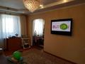 3-комнатная квартира, 57 м², 3/4 этаж, мкр Коктем-1 за 39.5 млн 〒 в Алматы, Бостандыкский р-н — фото 3