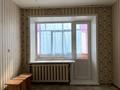 1-бөлмелі пәтер · 23 м² · 2/5 қабат, Герцена 40/1, бағасы: 9.2 млн ₸ в Костанае