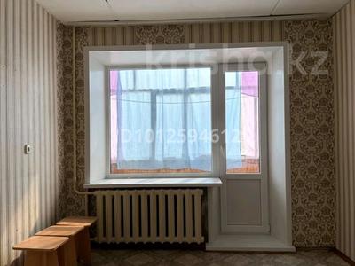 1-бөлмелі пәтер · 23 м² · 2/5 қабат, Герцена 40/1, бағасы: 9.2 млн ₸ в Костанае