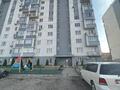 3-комнатная квартира, 100 м², 4/10 этаж, мкр Аксай-1 — Райымбека-Сайна за 70 млн 〒 в Алматы, Ауэзовский р-н — фото 13