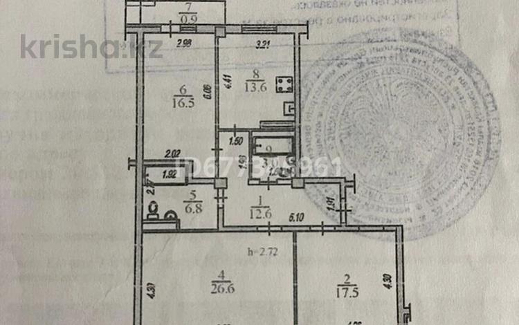 3-бөлмелі пәтер · 100 м² · 4/10 қабат, мкр Аксай-1 — Райымбека-Сайна, бағасы: 75 млн ₸ в Алматы, Ауэзовский р-н — фото 68