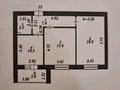 2-бөлмелі пәтер · 57.4 м² · 12/12 қабат, Улица А 52, 6 6 — Калдаякова и Улы Дала, бағасы: 29 млн ₸ в Астане, Сарайшык р-н