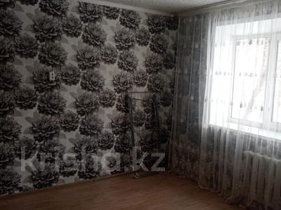 1-бөлмелі пәтер · 30 м² · 1/5 қабат, жамбыла жабаева, бағасы: 6.5 млн ₸ в Кокшетау