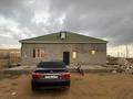 Часть дома · 6 комнат · 192 м², Балауса 26/7 — 13 мектеп гимназиясының артында. за 17 млн ₸ в Кызылтобе