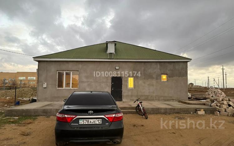 Часть дома · 6 комнат · 192 м², Балауса 26/7 — 13 мектеп гимназиясының артында. за 17 млн ₸ в Кызылтобе — фото 2