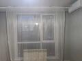 2-комнатная квартира · 47 м², мкр Шугыла 340/3 — Возле Цон школа акимат за 230 000 ₸ в Алматы, Наурызбайский р-н — фото 15