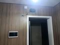 2-комнатная квартира · 47 м², мкр Шугыла 340/3 — Возле Цон школа акимат за 230 000 ₸ в Алматы, Наурызбайский р-н — фото 18