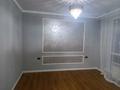 2-комнатная квартира · 47 м², мкр Шугыла 340/3 — Возле Цон школа акимат за 230 000 ₸ в Алматы, Наурызбайский р-н — фото 5