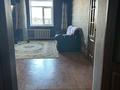 Жеке үй · 5 бөлме · 170 м² · 8 жүзд., Тлеубаева 26 — Массив Арай, бағасы: 30 млн ₸ в Таразе — фото 4