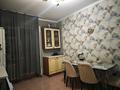 3-комнатная квартира · 78.6 м² · 4/5 этаж, рыскулбекова 2/2 — абылайхана за 36.5 млн ₸ в Астане, Алматы р-н