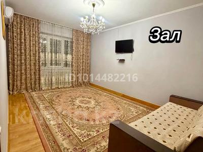 3-комнатная квартира · 66.3 м² · 3/9 этаж, мкр Аксай-1 6 — Толе би Саина за 45 млн ₸ в Алматы, Ауэзовский р-н