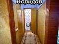 3-бөлмелі пәтер · 66.3 м² · 3/9 қабат, Ақсай-1 ш/а. 6 — Толе би Саина, бағасы: 45 млн ₸ в Алматы, Ауэзовский р-н — фото 11