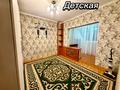 3-бөлмелі пәтер · 66.3 м² · 3/9 қабат, Ақсай-1 ш/а. 6 — Толе би Саина, бағасы: 45 млн ₸ в Алматы, Ауэзовский р-н — фото 6