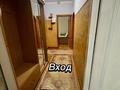 3-бөлмелі пәтер · 66.3 м² · 3/9 қабат, Ақсай-1 ш/а. 6 — Толе би Саина, бағасы: 45 млн ₸ в Алматы, Ауэзовский р-н — фото 9