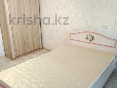 2-бөлмелі пәтер · 54.1 м² · 5/9 қабат, Баймагамбетова 8, бағасы: 25.5 млн ₸ в Костанае