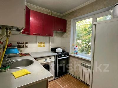 3-бөлмелі пәтер · 60 м² · 2/5 қабат, КАБАНБАЙ БАТЫРА, бағасы: 150 000 〒 в Шымкенте, Аль-Фарабийский р-н