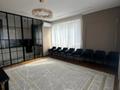 3-комнатная квартира · 90 м² · 11/21 этаж, Аль-Фараби 105 — Ходжанова за 800 000 ₸ в Алматы, Бостандыкский р-н — фото 13