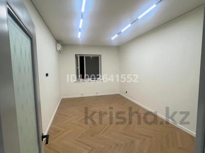Продажа квартир в Актюбинской обл.: 2-комнатная квартира · 72 м² · 7/9 этаж, мкр. Алтын орда, Микрорайон Алтын Орда 340/1 за 31 млн 〒 2-комнатная квартира · 72 м² · 7/9 этаж, мкр. Алтын орда, Микрорайон Алтын Орда 340/1 за 31 млн 〒 в Актобе