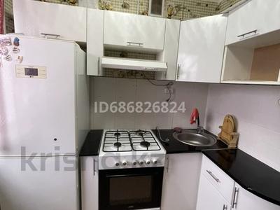 2-комнатная квартира · 47.9 м² · 5/5 этаж, 6 29 за 8.5 млн 〒 в Темиртау