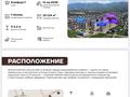 1-бөлмелі пәтер · 40.36 м² · 6 қабат, мкр Акжар, Белжайлау 47а, бағасы: 40 млн ₸ в Алматы, Наурызбайский р-н — фото 10