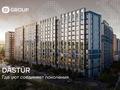 1-бөлмелі пәтер · 40.36 м² · 6 қабат, мкр Акжар, Белжайлау 47а, бағасы: 40 млн ₸ в Алматы, Наурызбайский р-н — фото 12
