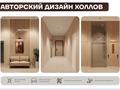1-бөлмелі пәтер · 40.36 м² · 6 қабат, мкр Акжар, Белжайлау 47а, бағасы: 40 млн ₸ в Алматы, Наурызбайский р-н — фото 4